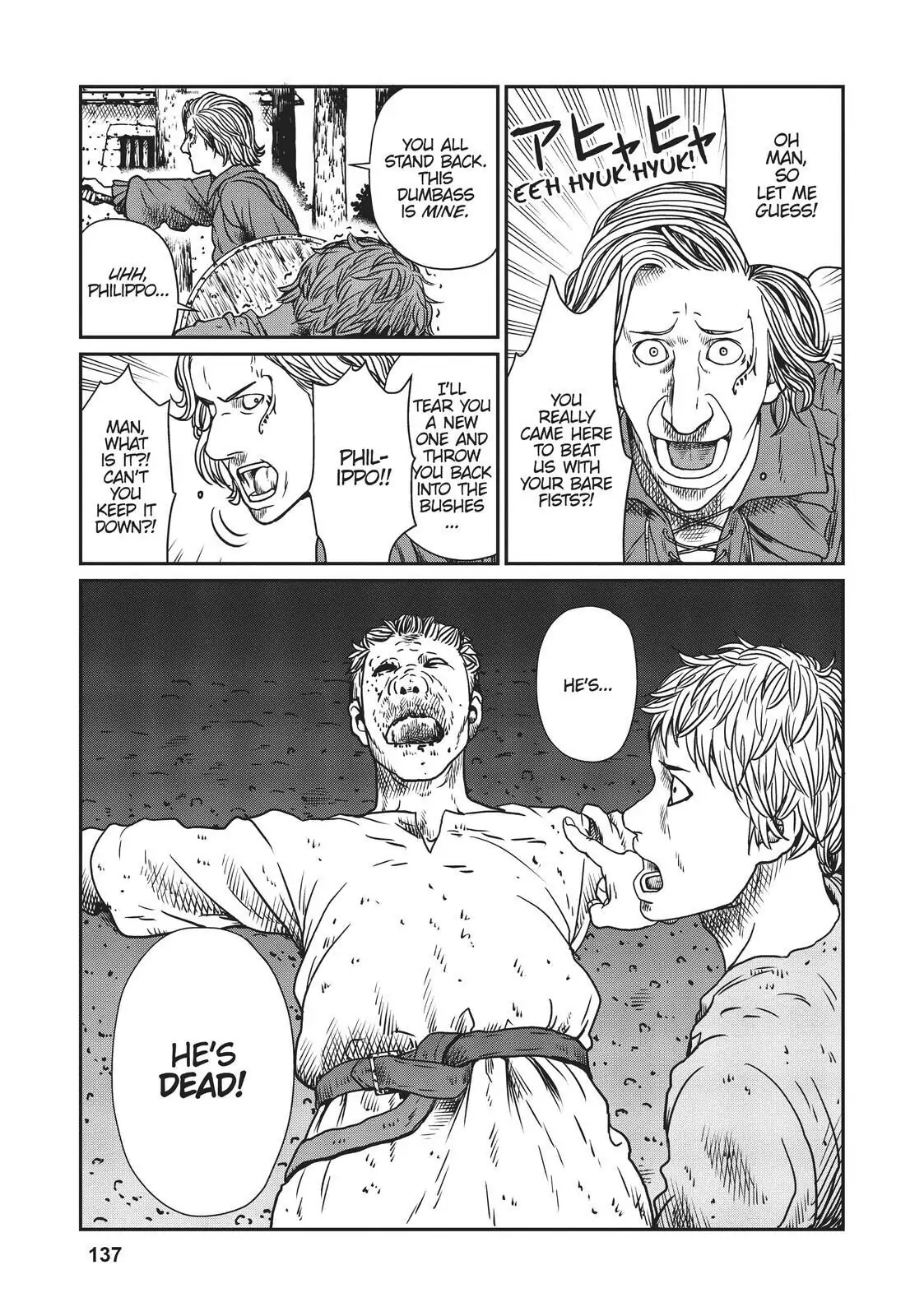 Yajin Tensei: Karate Survivor in Another World Chapter 5 5